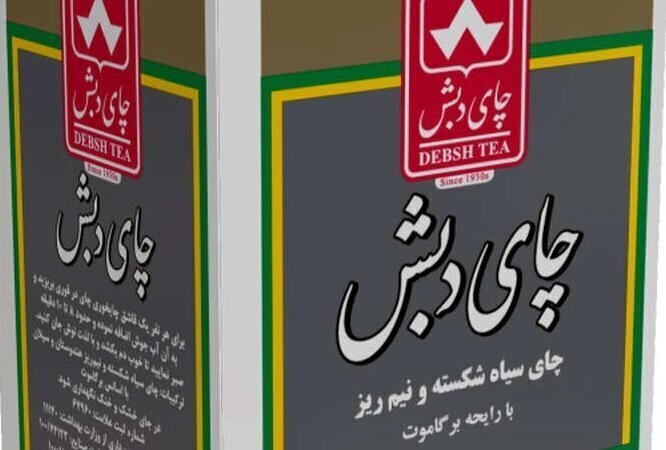 جمهوری اسلامی: حواله دادن فساد چای به دولتهای سابق فرافکنی و پاک کردن صورت مساله است/ با الفاظ بازی نکنید