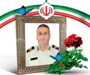 سرتیپ کوروش بازیار ، فرمانده یگان شیراز به شهادت رسید
