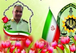 شهادت  سرهنگ محمود خداداد ، رئیس پلیس امنیت شهرستان ملایر