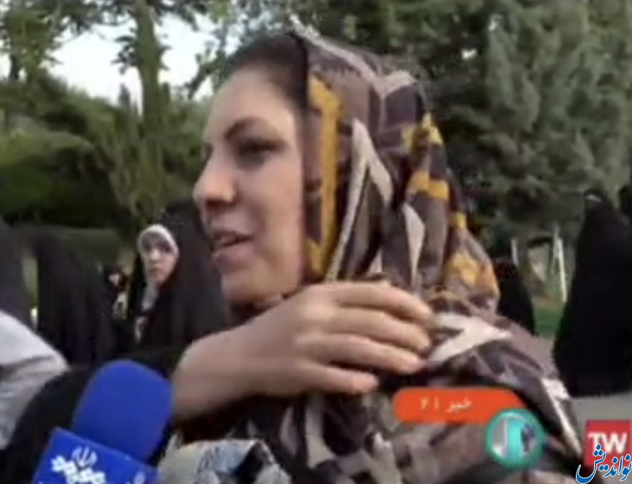 پوشش زنان در مصاحبه نماز عيد فطر صداوسيما (عكس)