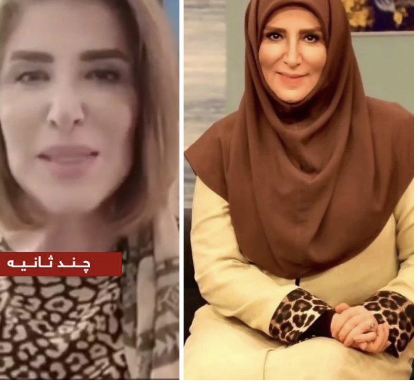 عكس: تغيير پوشش ژیلا امیرشاهي، مجری سابق تلویزیون