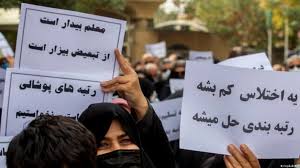 اعتراض فرهنگیان به سرپرست وزارت آموزش‌وپرورش درباره آیین‌نامه پرنقص رتبه‌ بندی معلمان