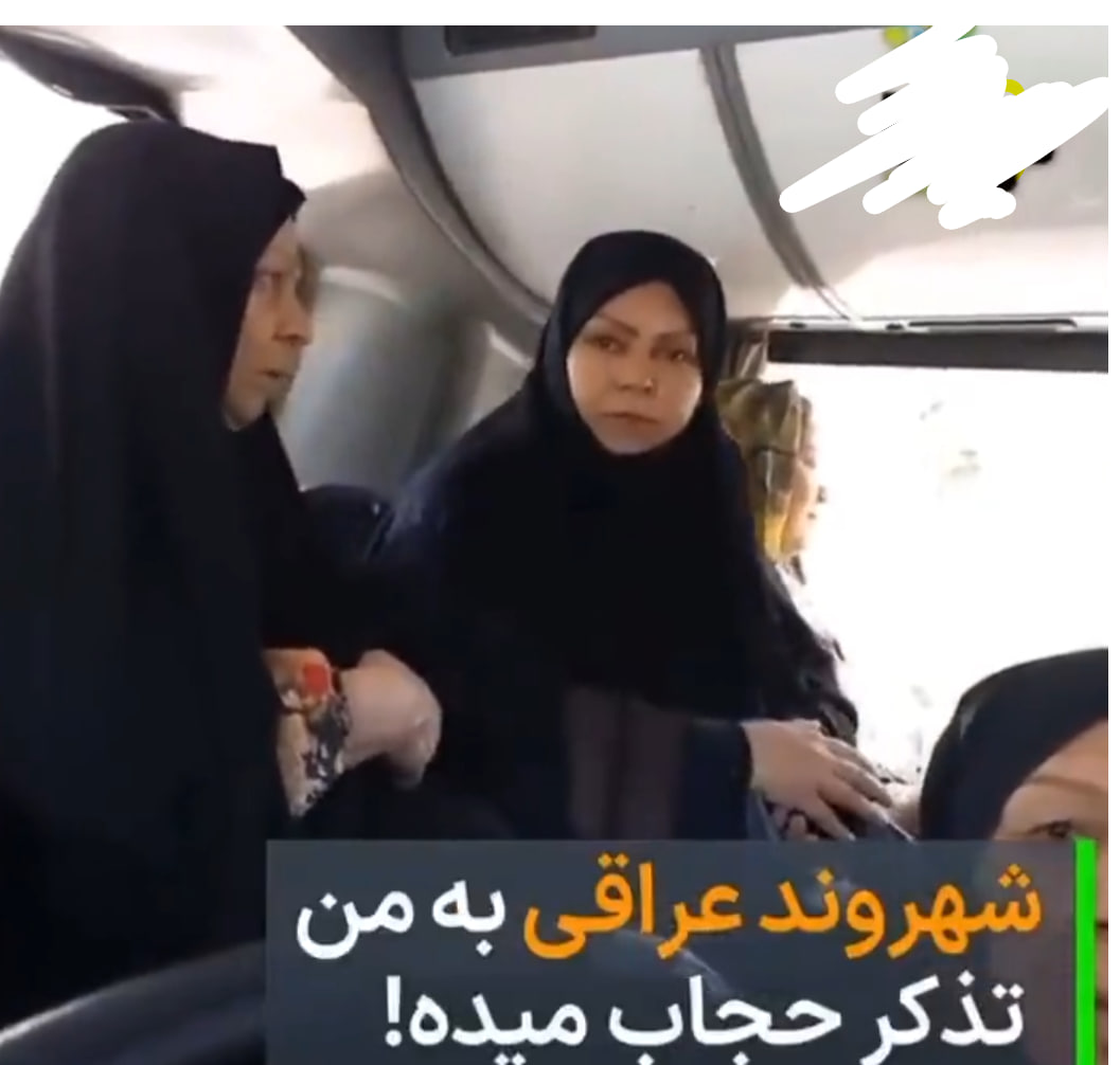 نانسي عجرم در عراق كنسرت مى دهد، عراقی‌ها به زنان ایرانی «تذکر حجاب» می‌دهند! + عکس