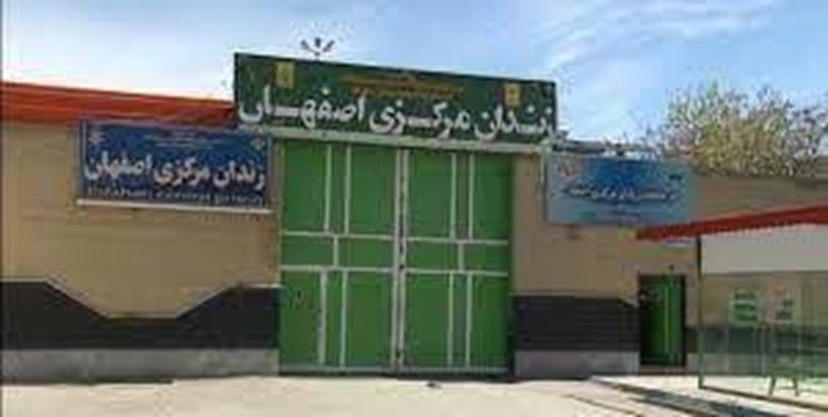 تیراندازی فردی ناشناس جلوی درب زندان مرکزی اصفهان