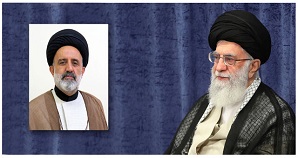 حكم رهبر انقلاب به حجت الاسلام موسوی مقدم