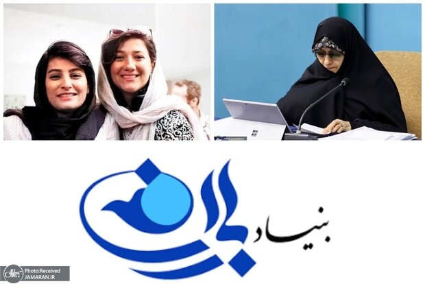 درخواست از معاون رئیس‌جمهور برای کمک به «نیلوفر حامدی» و «الهه محمدی»/ کمیسیون زنان بنیاد باران به «انسیه خزعلی» نامه نوشت