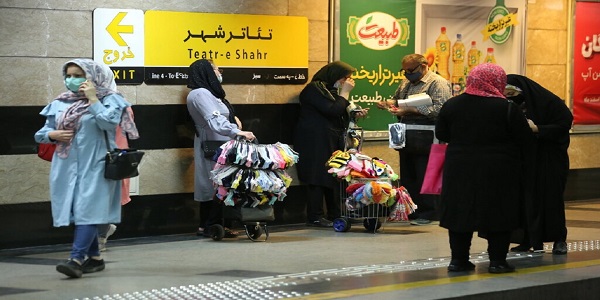 شهردارى تهران «حجاب بان» استخدام مى كند!
