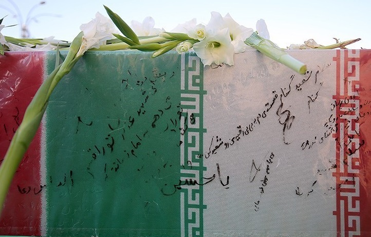 شهادت امیر حسین زاده احمدی و  محمد احسان شفیعی در اصفهان