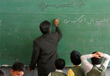 چند درصد از احکام رتبه بندی معلمان در استان كردستان صادر شده است؟