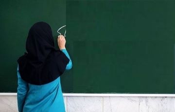 اعتراض کیهان به پوشش معلمان
