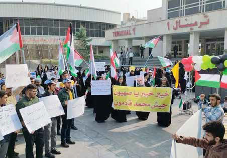 رقابت در نمایش اعزام به غزه: از تجمع دانشجویان در «فرودگاه مهرآباد» تا ورزش سبک «یک مداح» برای نبرد!