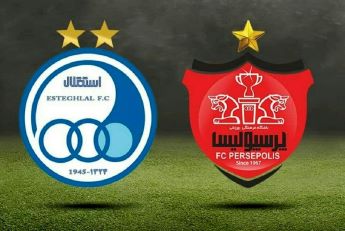 استقلال و پرسپولیس با 4 غایب به مصاف شمس آذر و صنعت نفت می روند