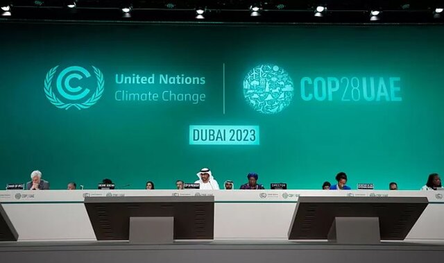 نشست اقلیمی کاپ ۲۸؛ توافق بر سر عملکرد صندوق کمک به کشورهای در حال توسعه