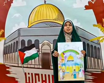 پوستر مردمی پویش سراسری «فلسطین‌ما»