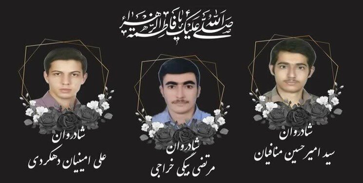 مرگ دلخراش ٣ نفر معلمان استان چهارمحال و بختيارى +عكس