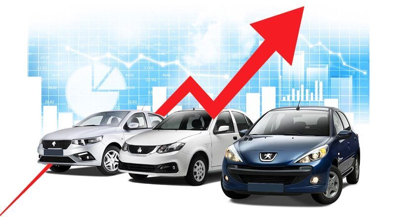 افزايش دوباره قیمت خودرو در بازار: اين خودرو ۷۰ میلیون تومان گران شد