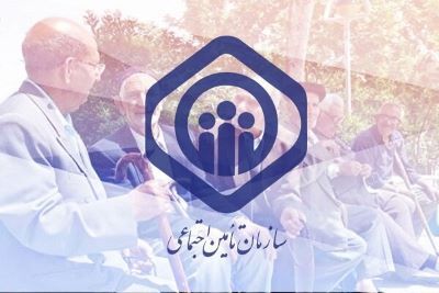 زمانبندی جدید واریز حقوق دی ماه بازنشستگان تامین اجتماعی منتشر شد (جدول)