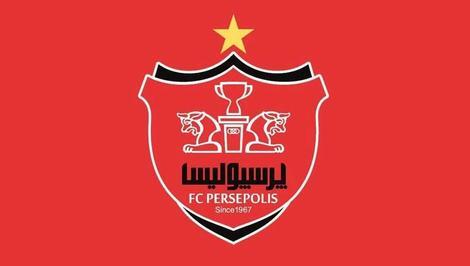 درخواست مهم این روزهای هواداران پرسپولیس رد شد!