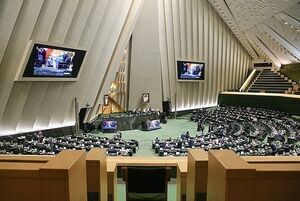 نماینده موافق استیضاح وزیر اقتصاد، نگران پست بعدی همتی در کابینه شد!