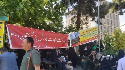 تجمع معلمان و فرهنگیان بازنشسته مقابل سازمان برنامه و بودجه (+ تصاویر، و مطالبات)