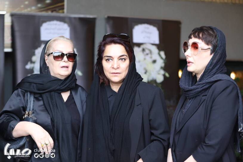 لیلا حاتمی، هانیه توسلی و پارسا پیروزفر در مراسم ختم زری خوشکام (عکس)