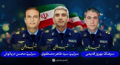 ناگفته های تکان دهنده از 3 خلبان بالگرد رئیسی: سید طاهر مصطفوی ، محسن دریانوش و بهروز قدیمی