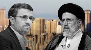 احمدی نژاد با پیراهن مورد انتقاد آمنه سادات ذبیح پور در مراسم ختم ابراهیم رئیسی (عکس)