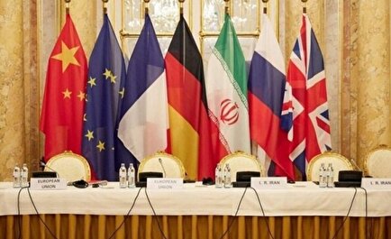 مذاکرات ایران و غرب وارد فاز جدیدی می شود؟!