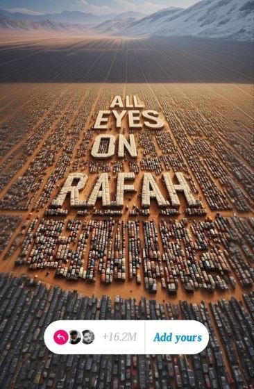 چرا استوری All Eyes On Rafah درباره رفح رکورد اینستاگرام را شکست!؟ +عکس