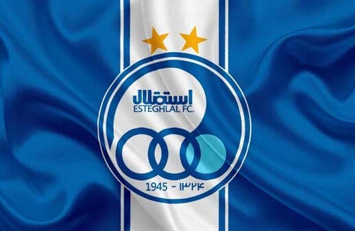 رونمایی از جدیدترین خرید باشگاه استقلال در نقل و انتقالات تابستانی