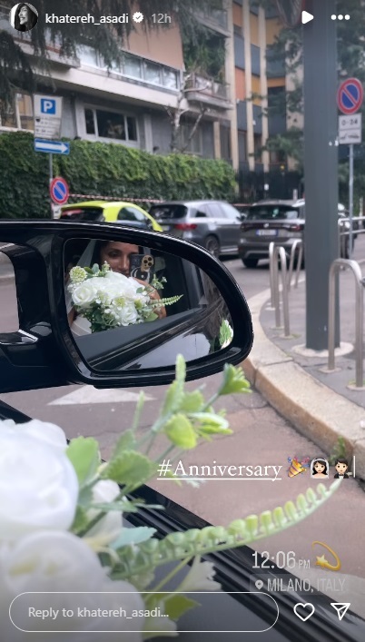 خاطره اسدی ازدواج کرد (عکس)