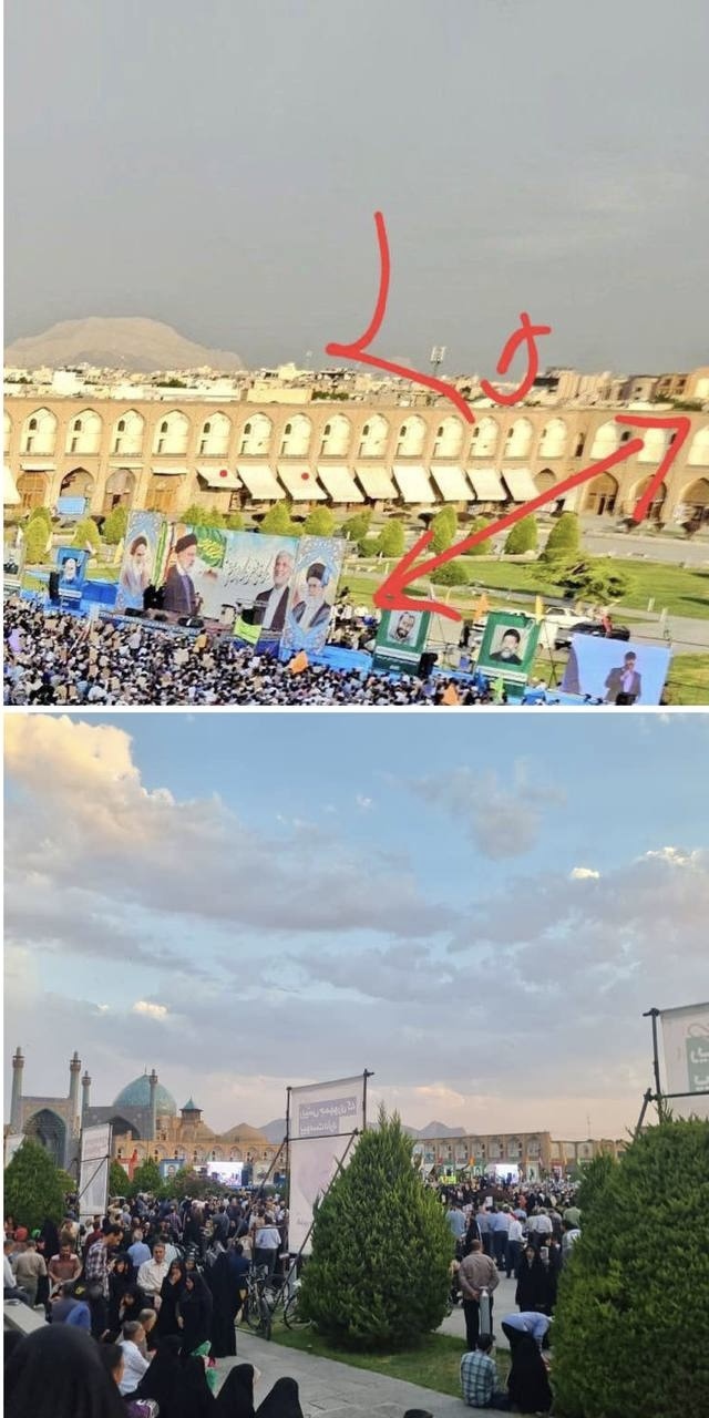 واقعیت تعداد جمعیت حامیان جلیلی در همایش نقش جهان اصفهان (عکس)