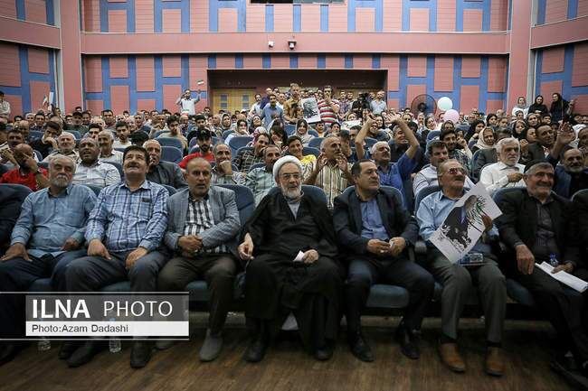 گردهمایی حامیان دکتر