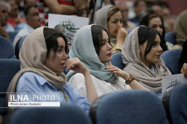 گردهمایی حامیان دکتر