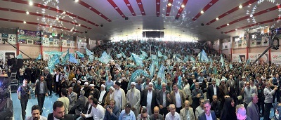 اجتماع حامیان پزشکیان در مشهد (تصاویر)