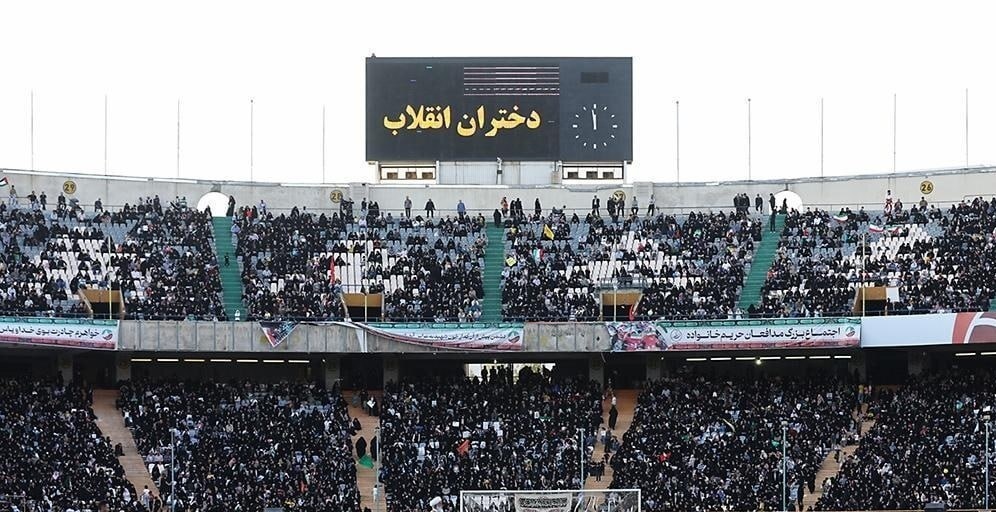 انتقاد تند روزنامه اصولگرا از تجمع حجاب در ورزشگاه آزادی: مردم نیامدند و نمی شد صندلی های خالی را پنهان کرد