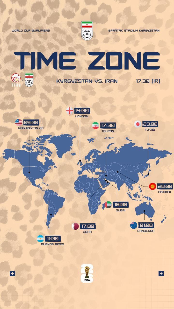 ساعت بازی تیم ملی فوتبال ایران مقابل قرقیزستان در قاره ها و کشورهای مختلف
