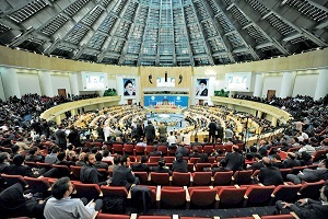 ایران از عضویت در جنبش عدم تعهد در هاوانا تا اجلاس تهران: از عدم تعهد تا نگاه به شرق
