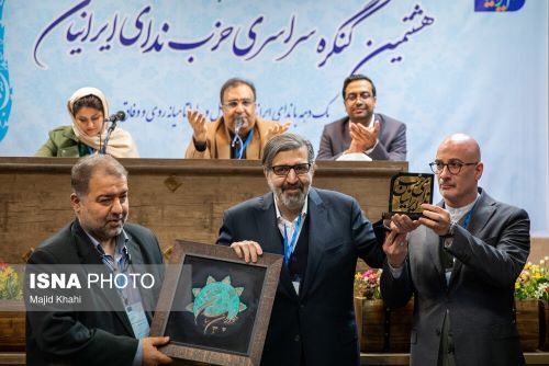 هشتمین کنگره سراسری حزب ندای ایرانیان (تصاویر)