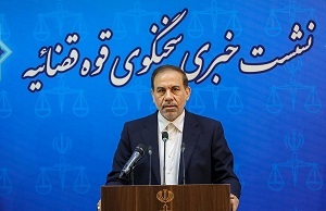 خبر جدید سخنگوی قوه قضاییه درباره حکم اعدام تتلو