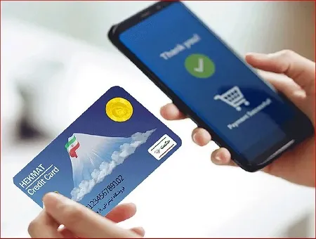 زمان شارژ حکمت کارت بازنشستگان لشکری دی ماه ۱۴۰۴ +مبالغ زمان شارژ حکمت کارت بازنشستگان لشکری دی ماه ۱۴۰۴ +مبالغ