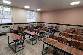 وضعیت هوا فردای تهران یکشنبه ۱۴ دی؛ این مدارس استان تعطیل شدند