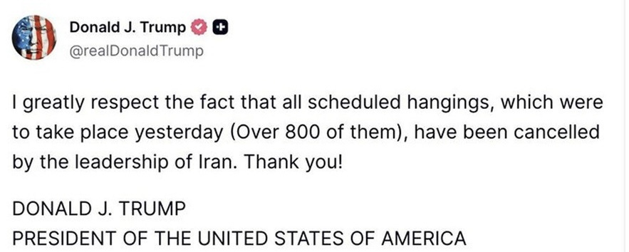 ترامپ: از مسئولان ایران متشکرم! ترامپ: از مسئولان ایران متشکرم!