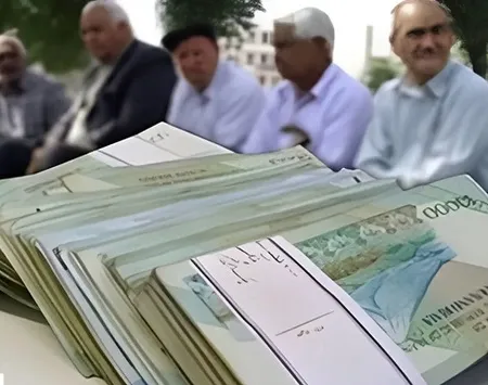 تکلیف واریز این مطالبات بازنشستگان تامین اجتماعی روشن شد / حسابها کنترل شود تکلیف واریز این مطالبات بازنشستگان تامین اجتماعی روشن شد / حسابها کنترل شود