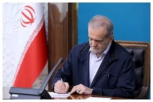 نامه پزشکیان به قالیباف؛ موافقم! نامه پزشکیان به قالیباف؛ موافقم!