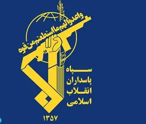 واکنش نشریه سپاه به تهدیدات ترامپ: ایران هرچه معقول بود را پذیرفت؛ از محدودیت‌های گسترده تا آمادگی برای خروج اورانیوم غنی‌شده؛ اما آمریکا دنبال خلع سلاح ایران است