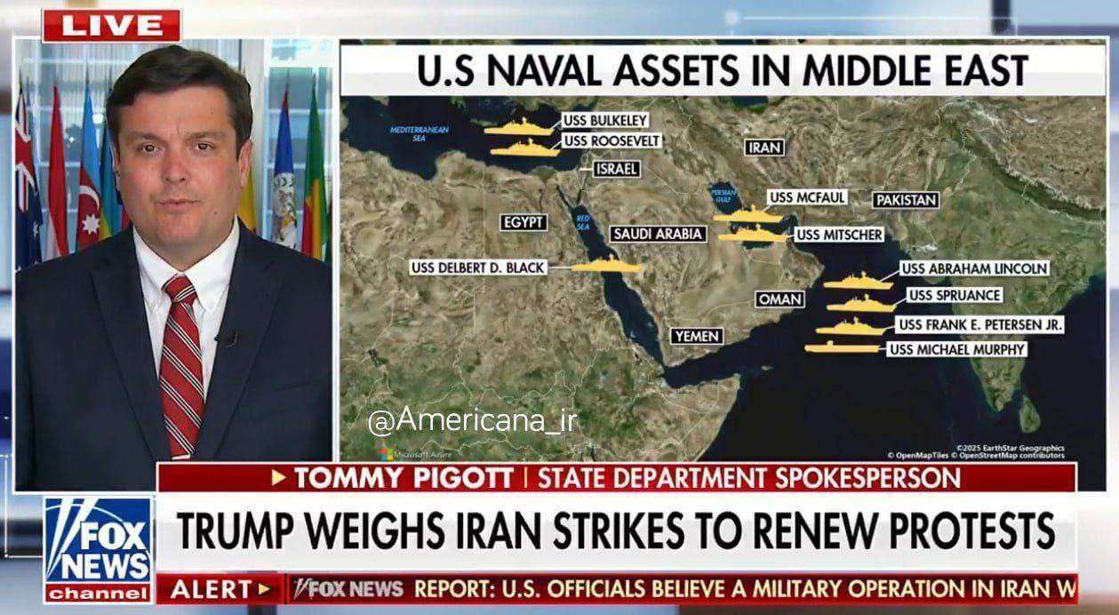 آخرین وضعیت استقرار ناوهای ایالات متحده در منطقه(عکس) آخرین وضعیت استقرار ناوهای ایالات متحده در منطقه(عکس)