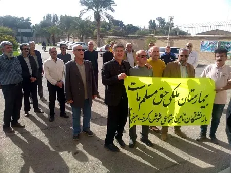 تجمع بازنشستگان تأمین اجتماعی در چند شهر+ عکس تجمع بازنشستگان تأمین اجتماعی در چند شهر+ عکس