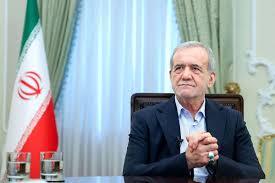 پیام مهم مسعود پزشکیان خطاب به مردم ایران