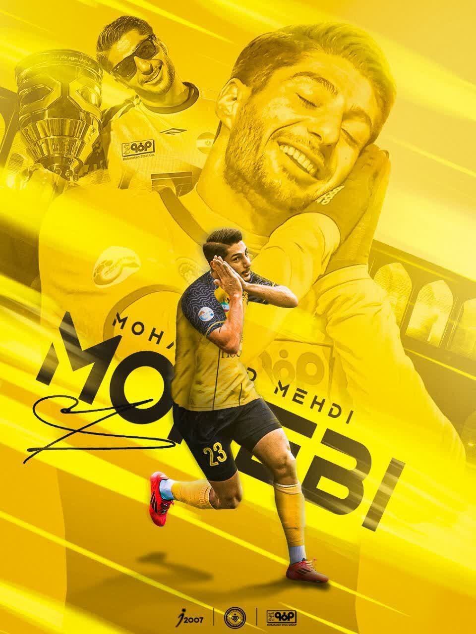 گزینه پرسپولیس سپاهانی شد! گزینه پرسپولیس سپاهانی شد!